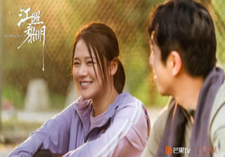 《江照黎明》大結(jié)局是高開低走嗎 《江照黎明》各人物結(jié)局是怎樣的