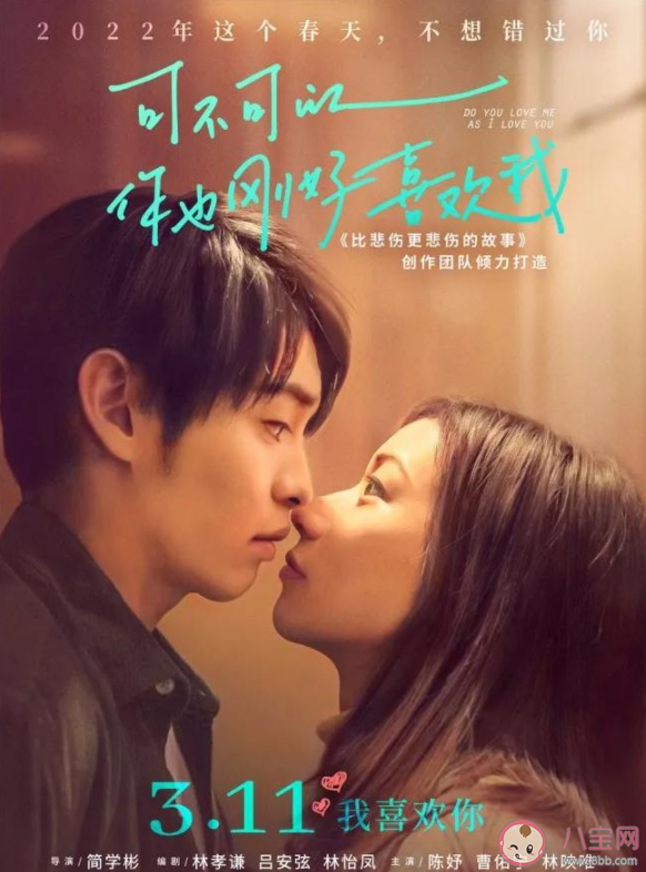 鄧紫棋《很久以后》歌詞是什么 《很久以后》完整版歌詞內容 鄧紫棋《很久以后》歌詞是什么 《很久以后》完整版歌詞內容