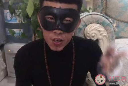 嗨害嗨是什么梗 嗨害嗨梗的出處是什么 嗨害嗨是什么梗 嗨害嗨梗的出處是什么