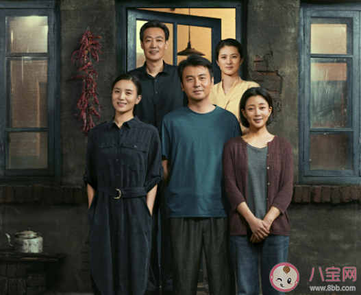 人世間各人物大結局是怎樣的 你會二刷人世間嗎