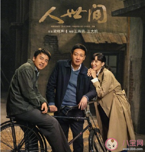 年代劇優秀起來能有多好看 你喜歡哪部年代劇 年代劇優秀起來能有多好看 你喜歡哪部年代劇