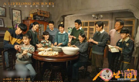 年代劇優秀起來能有多好看 你喜歡哪部年代劇 年代劇優秀起來能有多好看 你喜歡哪部年代劇