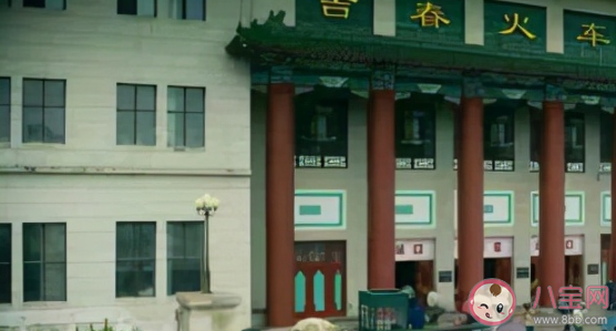 《人世間》取景地在哪里 人世間取景地打卡攻略 《人世間》取景地在哪里 人世間取景地打卡攻略