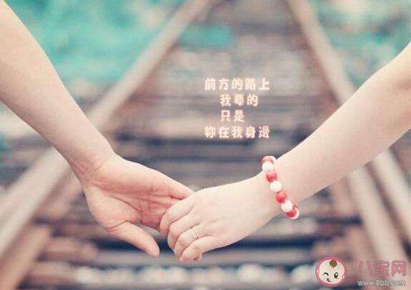 抖音我看過你說好一輩子是什么歌 《我看過》完整版歌詞在線聽歌