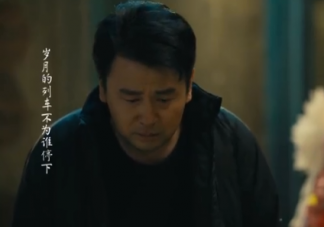 人世間中的好人為什么更苦 好人為什么生活那么難