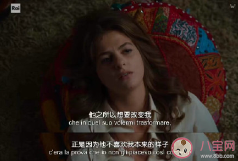 如何評價9.7分口碑劇我的天才女友 《我的天才女友》真的好看嗎