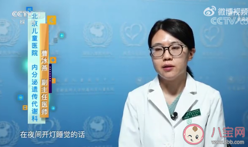 孩子開夜燈睡覺易導致性早熟 如何防止孩子性早熟