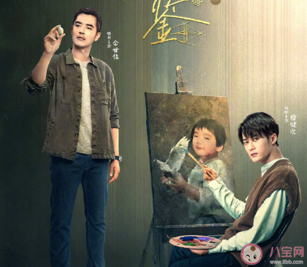 《獵罪圖鑒》是根據(jù)什么小說改編的 《獵罪圖鑒》劇情結(jié)局是什么