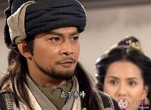 你認(rèn)為郭靖和喬峰誰(shuí)的人設(shè)更完美 郭靖和喬峰誰(shuí)比較完美 你認(rèn)為郭靖和喬峰誰(shuí)的人設(shè)更完美 郭靖和喬峰誰(shuí)比較完美