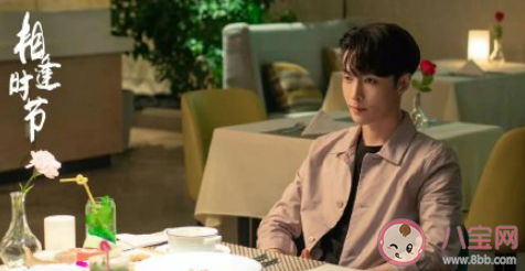 如何評價寧恕的復仇計劃 你贊同寧恕的做法嗎 如何評價寧恕的復仇計劃 你贊同寧恕的做法嗎