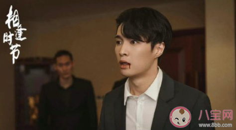 如何評價寧恕的復仇計劃 你贊同寧恕的做法嗎 如何評價寧恕的復仇計劃 你贊同寧恕的做法嗎