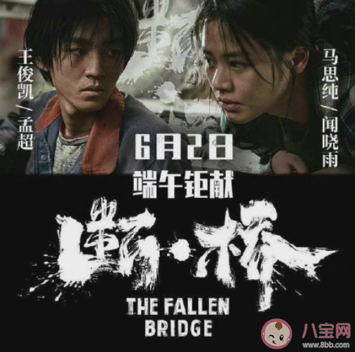 2022年還有哪些電影值得期待 你最期待哪一部 2022年還有哪些電影值得期待 你最期待哪一部