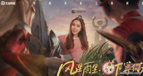 如何看待禁止明星代言游戲廣告 游戲真的不好嗎 如何看待禁止明星代言游戲廣告 游戲真的不好嗎