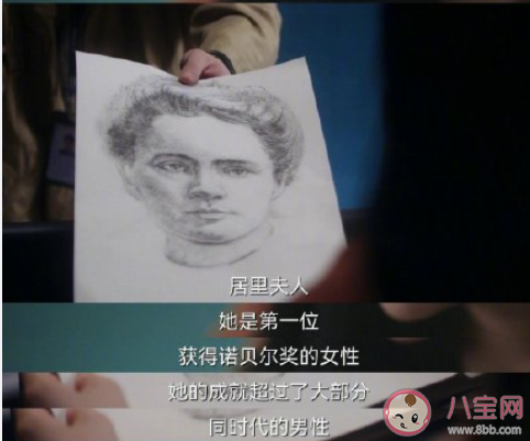 獵罪圖鑒靠什么吸引人 為什么獵罪圖鑒火了 獵罪圖鑒靠什么吸引人 為什么獵罪圖鑒火了