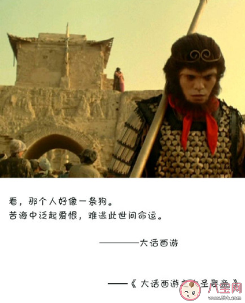 電影里哪些臺詞最能觸動你 電影觸動人心的臺詞句子