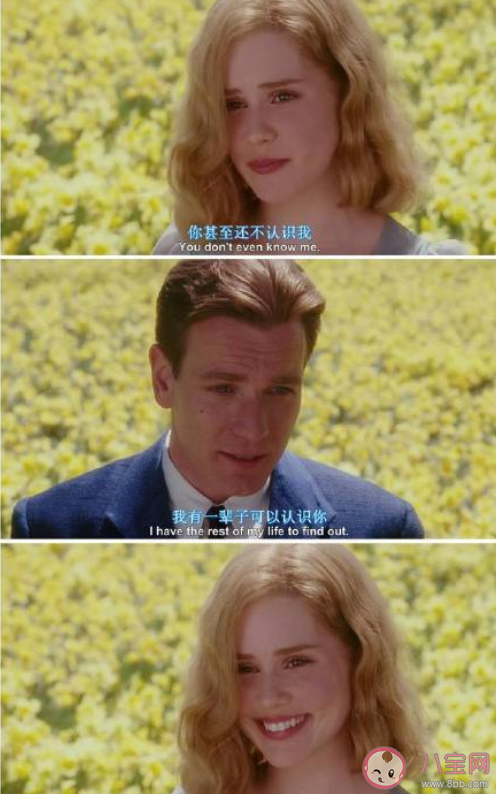 電影里哪些臺詞最能觸動你 電影觸動人心的臺詞句子