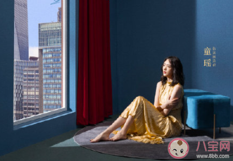 電視劇《心居》是根據(jù)什么小說改編的 《心居》劇情講的是什么