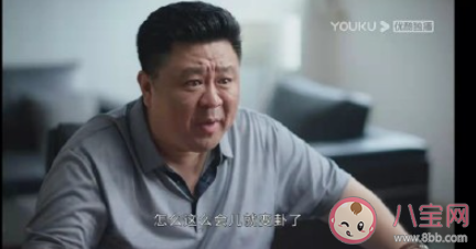 相逢時(shí)節(jié)最氣人角色是誰 你最討厭里面的哪個(gè)角色 相逢時(shí)節(jié)最氣人角色是誰 你最討厭里面的哪個(gè)角色