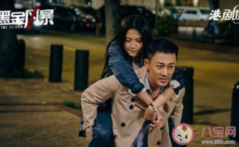 黑金風暴觀后感 黑金風暴劇評