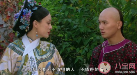 甄嬛傳哪句臺詞讓你久久不能忘 最讓你印象深刻的甄嬛傳臺詞