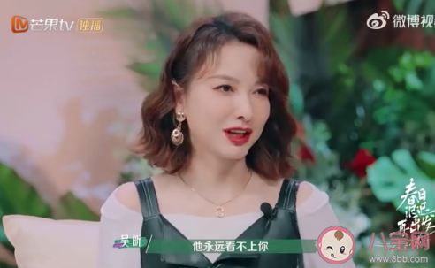 如何評價討好型人格 你是討好型人格嗎 如何評價討好型人格 你是討好型人格嗎