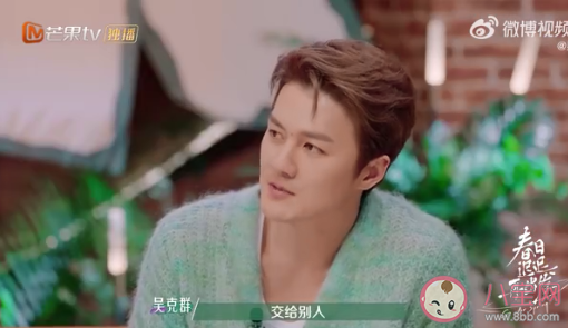 如何評價討好型人格 你是討好型人格嗎 如何評價討好型人格 你是討好型人格嗎