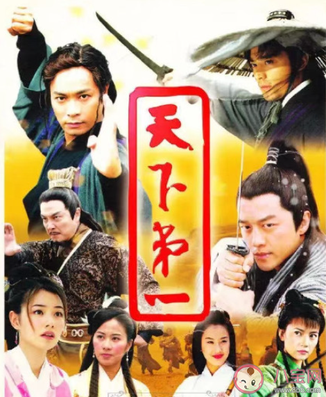 為什么中國(guó)人對(duì)武俠會(huì)有特殊的情結(jié) 你最喜歡哪個(gè)武俠人物