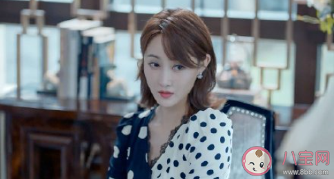 《婚姻的兩種猜想》沈明寶不如薛可欣嗎 為什么大家更喜歡薛可欣