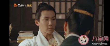 《尚食》游一帆養(yǎng)父是誰(shuí) 游一帆喜歡姚子衿嗎