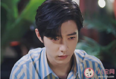 余生請多指教看點有哪些 你對這部劇有什么期待和擔憂