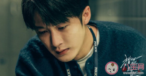 《獵罪圖鑒》杜城背叛警隊是怎么回事 《獵罪圖鑒》杜城是內鬼嗎