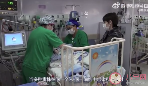 為什么總有新毒株出現 新冠毒株變異了會怎樣