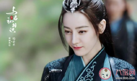 《與君初相識》紀(jì)云禾后頸的藍色印記是什么 紀(jì)云禾為什么說自己沒幾天能活了 《與君初相識》紀(jì)云禾后頸的藍色印記是什么 紀(jì)云禾為什么說自己沒幾天能活了