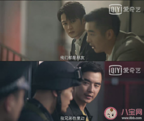 你希望獵罪圖鑒拍第二季嗎 獵罪圖鑒第二季期待嗎