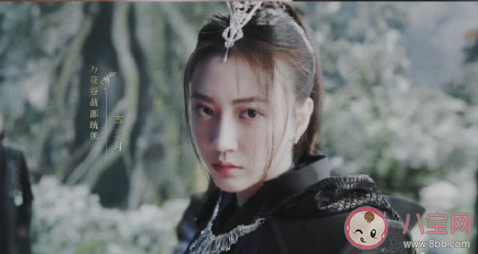 《與君初相識》雪三月和離殊結局是什么 離殊喜歡雪三月還是青羽鸞鳥