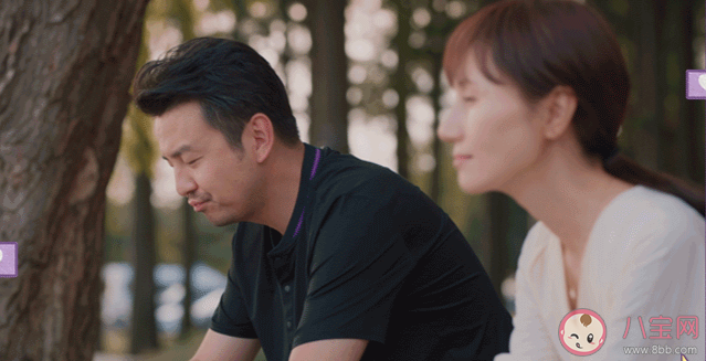 《相逢時節(jié)》結局爛尾了嗎 《相逢時節(jié)》大結局是什么