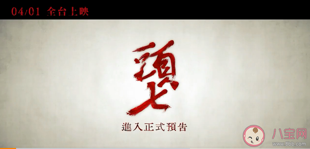 Selina新歌《黑夜中相擁》歌詞是什么 《黑夜中相擁》完整版歌詞在線試聽 Selina新歌《黑夜中相擁》歌詞是什么 《黑夜中相擁》完整版歌詞在線試聽