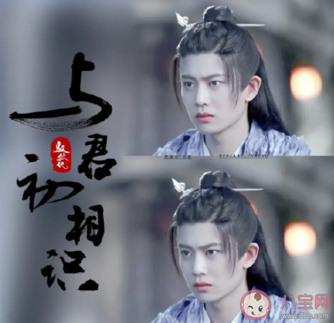 金志文《留白是表白》歌詞是什么 《留白是表白》完整版歌詞在線聽歌