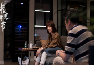 《相逢時節》結局爛尾了嗎 《相逢時節》大結局是什么