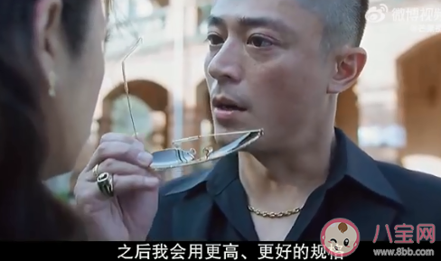 華燈初上3有哪些看點 華燈初上3好看嗎