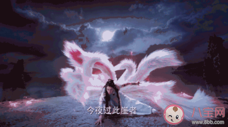 《與君初相識》長意斷尾了嗎 長意斷尾是誰做的 《與君初相識》長意斷尾了嗎 長意斷尾是誰做的