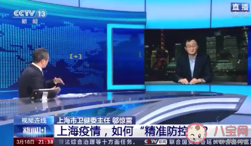 為何本輪疫情無癥狀感染者較多 無癥狀感染者需要治療嗎