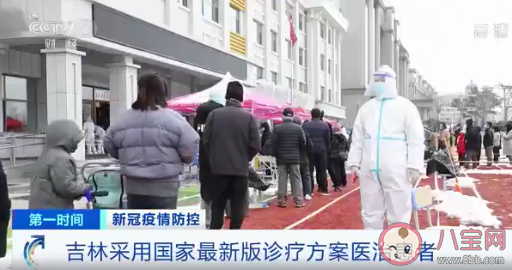 為何本輪疫情無癥狀感染者較多 無癥狀感染者需要治療嗎