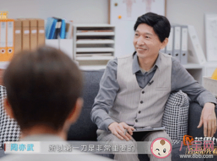 《初入職場的我們法醫季》第一期觀后感 《初入職場的我們法醫季》好看嗎