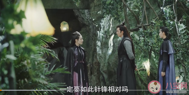 紀云禾和林昊青的關系有多復雜 林昊青是好人還是壞人 紀云禾和林昊青的關系有多復雜 林昊青是好人還是壞人