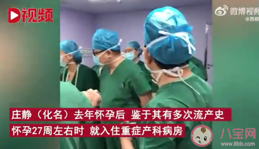 24歲產(chǎn)婦早產(chǎn)1女4男5胞胎 懷多胞胎了要注意些什么