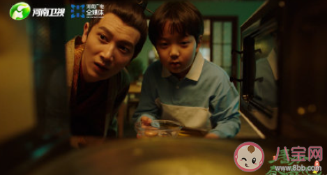 《春分奇遇記》奇在哪里 《春分奇遇記》好看嗎 《春分奇遇記》奇在哪里 《春分奇遇記》好看嗎