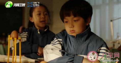 《春分奇遇記》奇在哪里 《春分奇遇記》好看嗎 《春分奇遇記》奇在哪里 《春分奇遇記》好看嗎