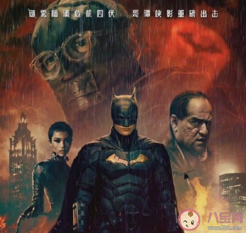 《新蝙蝠俠》有哪些看點 《新蝙蝠俠》口碑怎樣 《新蝙蝠俠》有哪些看點 《新蝙蝠俠》口碑怎樣