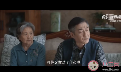 《心居》顧磊的死誰應該負責任 你怎么看《心居》顧磊的死 《心居》顧磊的死誰應該負責任 你怎么看《心居》顧磊的死